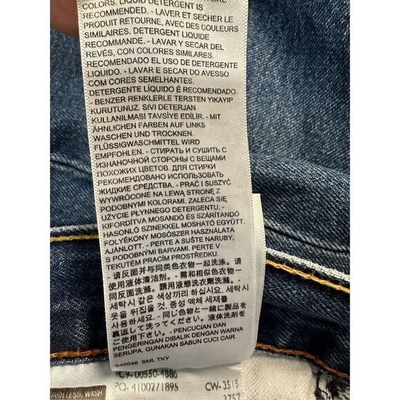 Levis 550 red tab men’s jeans size 40”x29”.    #10-1111 - Picture 5 of 5